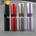 luxury twist perfume atomizer 8ml